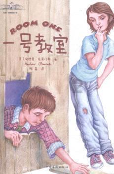 邻居的需求