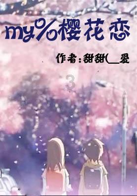 异形星球塔防