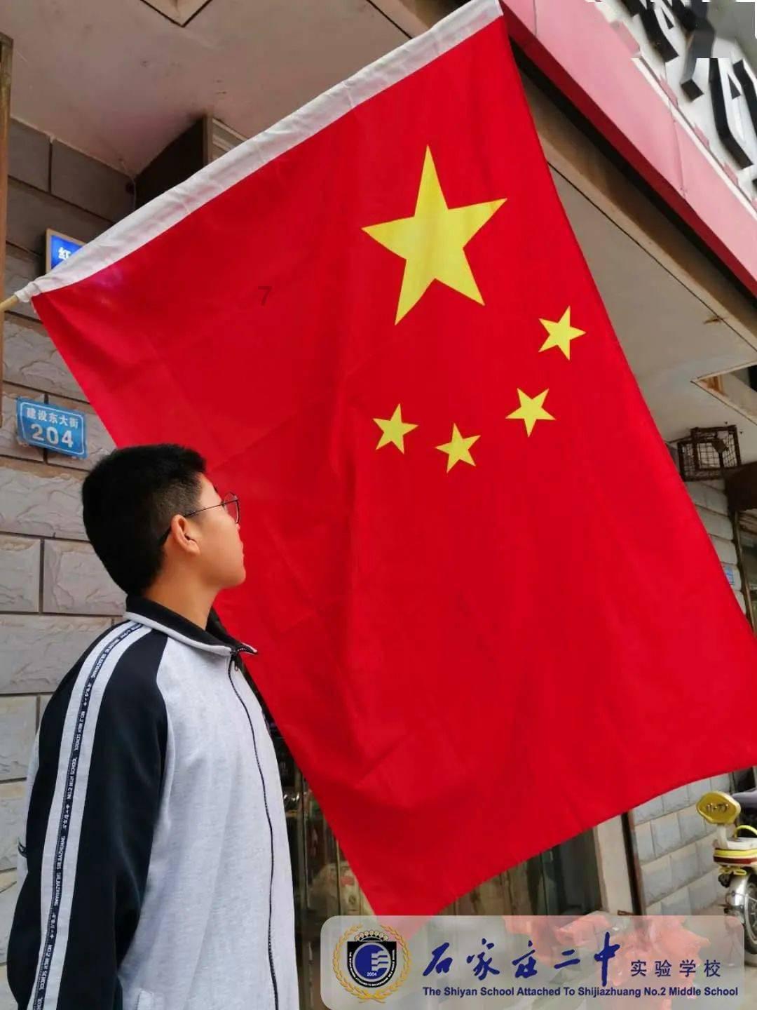 逗小猴开心系列178